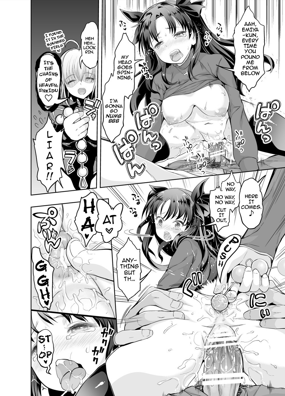 Hentai Manga Comic-Fate deliheal order-v22m-Read-21